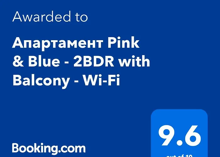 2Br Apartment In Varna Center Pedestrian Street Balcony Fast Wifi Apartment Warna